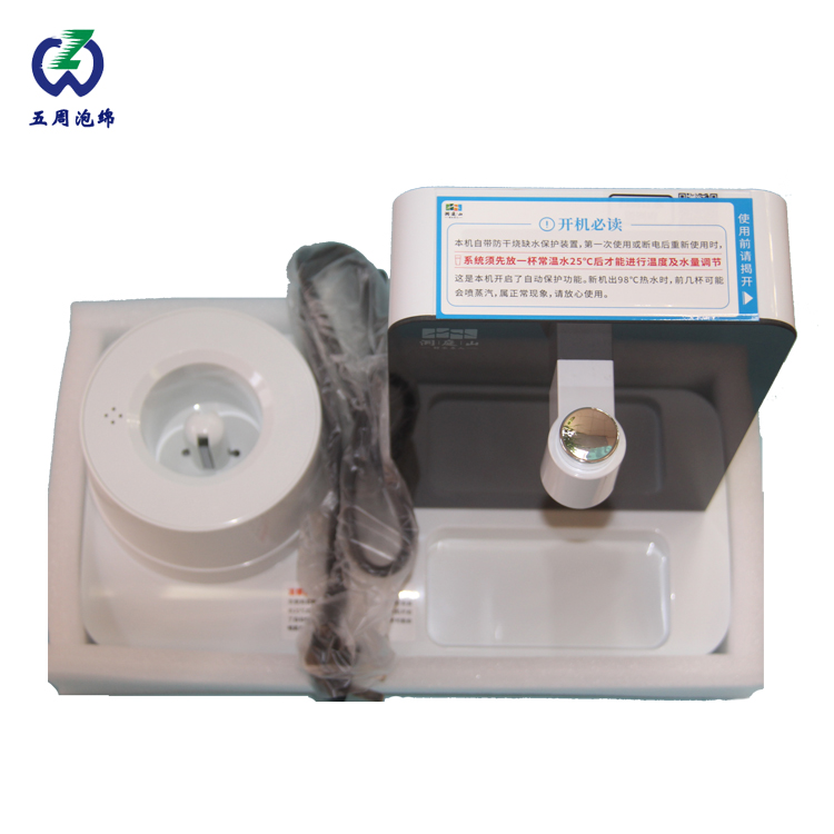 電子電器產品EPE珍珠棉內襯：高效緩沖保護的行業(yè)守護者